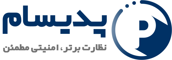 پدیسام